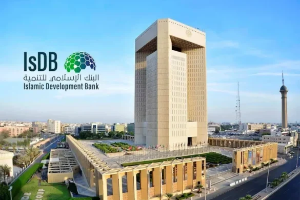 البنك الإسلامي للتنمية يجمع مليار دولار أمريكي عبر أول إصدار للصكوك في عام 2026