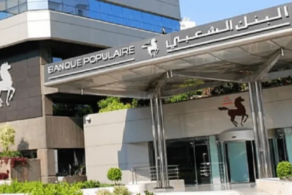 كيف يدعم البنك الشعبي مقاولات فاس-مكناس الاستثمار بالجهة؟